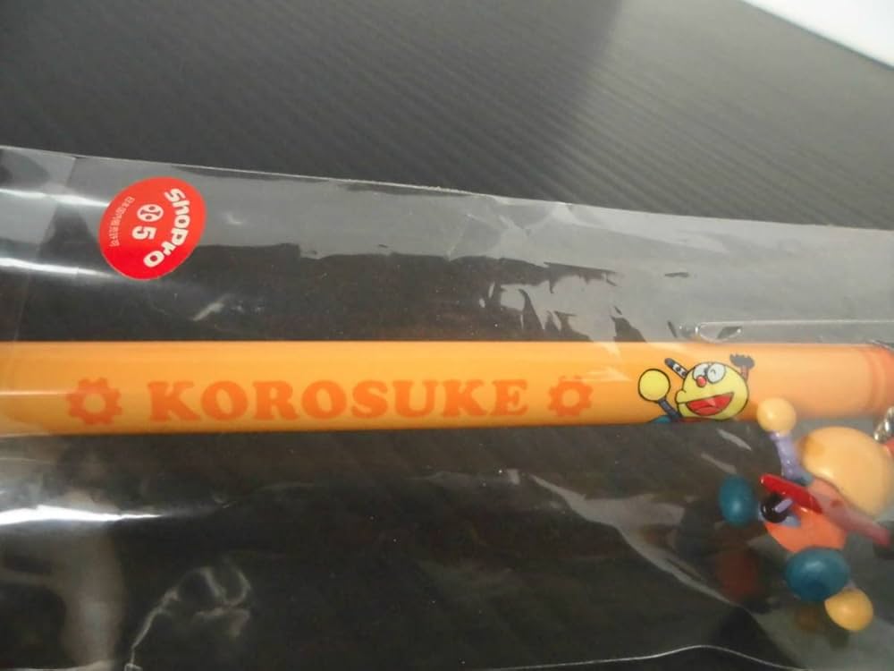 コロ助様 コロ助 - Wikipedia